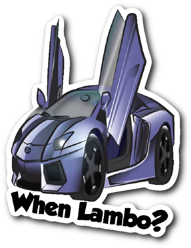  Download When Lambo Carbon Fibers Png Lambo Png