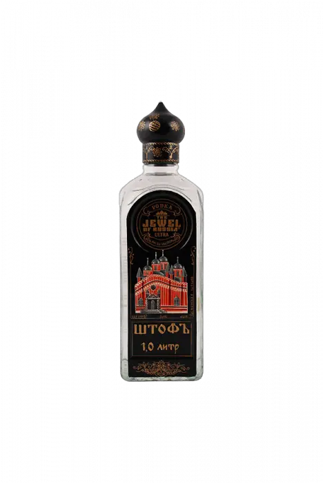  Ultra Limited Edition Vodka Box Old Monk Png Russian Vodka Png