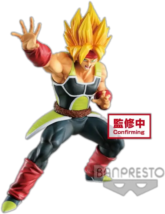  Dragon Ball Z Bardock Prize Figure Dragon Ball Z Figure Bardock Png Bardock Png