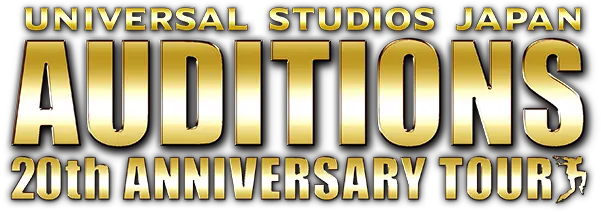  Usj Auditions Png Universal Studios Logo