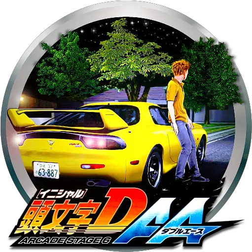  Download Free Png Initial D Arcade D Arcade Stage 6 Aa Initial D Png