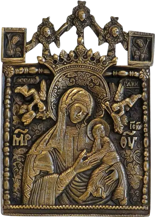  Antique Greek Orthodox Icon Gilt Metal 19th Century Png