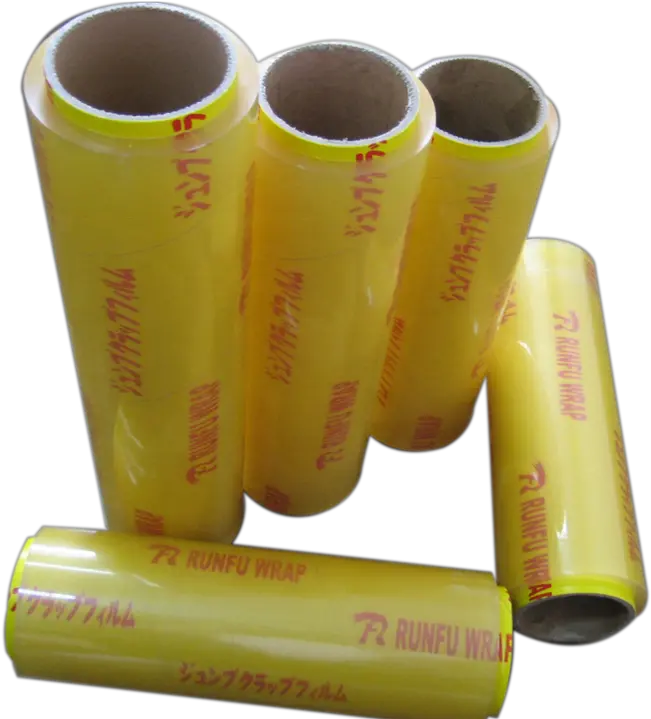  Pvc Cling Plastic Wrap Factory Use For Plastic Png Plastic Wrap Png