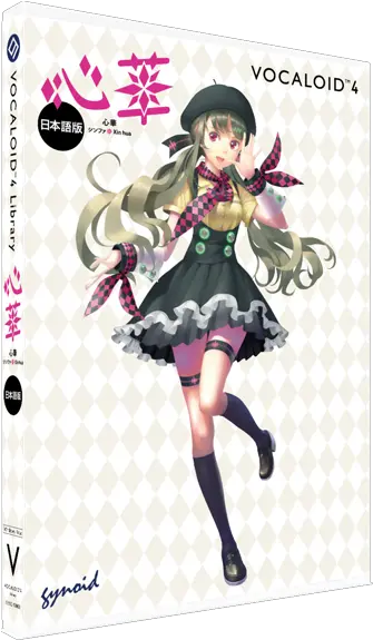  Are There Non Japanese Vocaloid Characters Quora Vocaloid Xin Hua V4 Png Vocaloid Logo