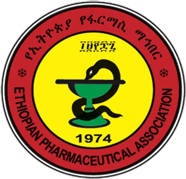  About Us U2013 Ethiopian Pharmaceuticals Associationepa Language Png Epa Logo Png