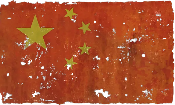  China Fallout Wiki Fandom Fallout China Flag Png Trans Flag Icon Border