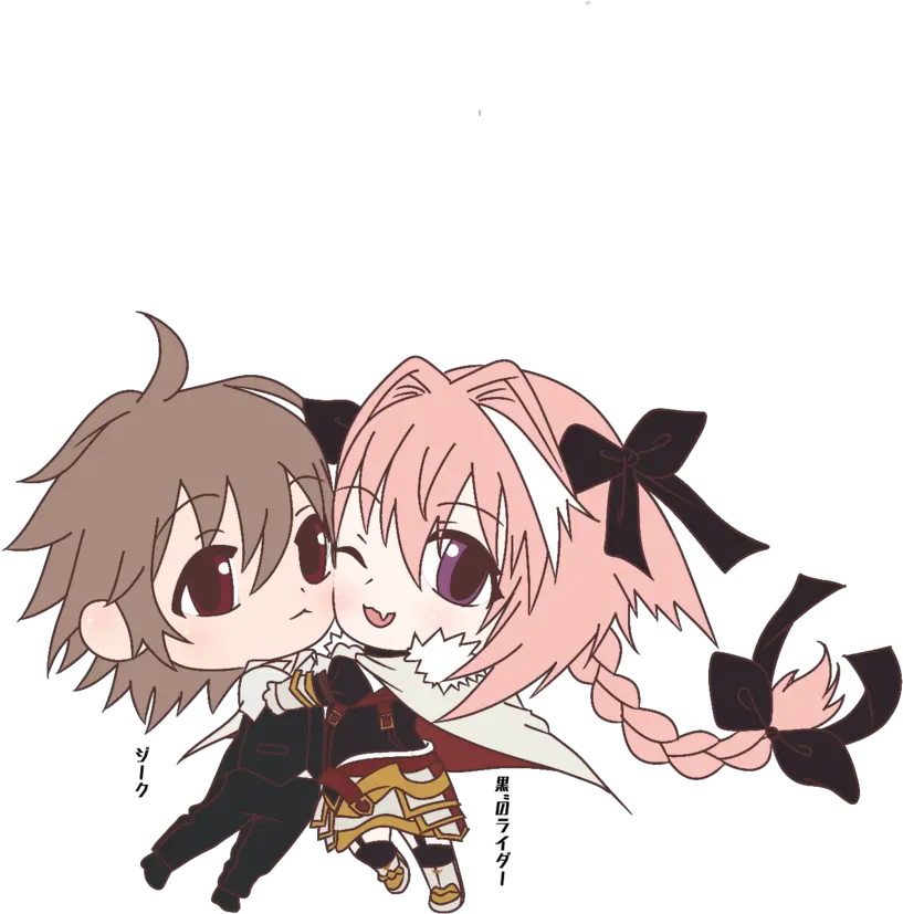  Chibi Sieg And Astolfo Medibang Inc Full Size Png Cartoon Astolfo Transparent