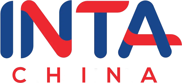  About Us Education Recruitment Agency Inta China Sign Png China Png