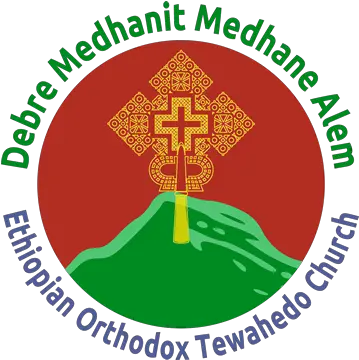  Ethiopian Orthodox Tewahedo Church Ethiopian Orthodox Church Png Ame Church Logos