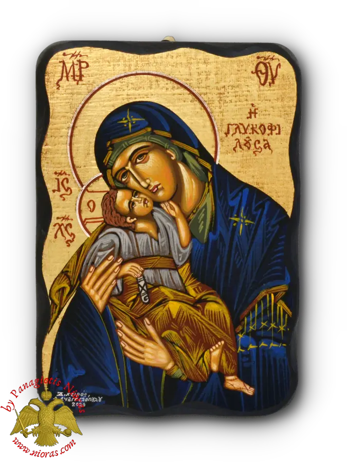  Pin Byzantine Png Nativity Of The Theotokos Icon