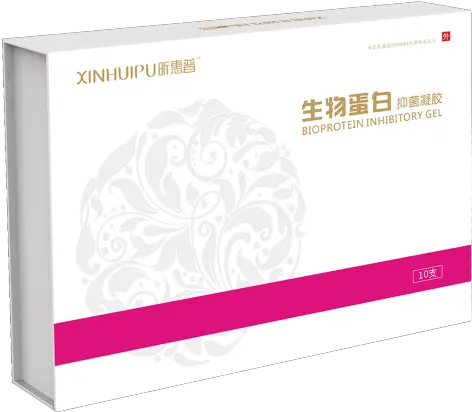  New Products Bioprotein Gel Prevent Graphic Design Png Vagina Png
