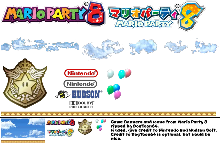  The Spriters Resource Full Sheet View Mario Party 8 Png Mario Party 8 Logo Party Icon Transparent