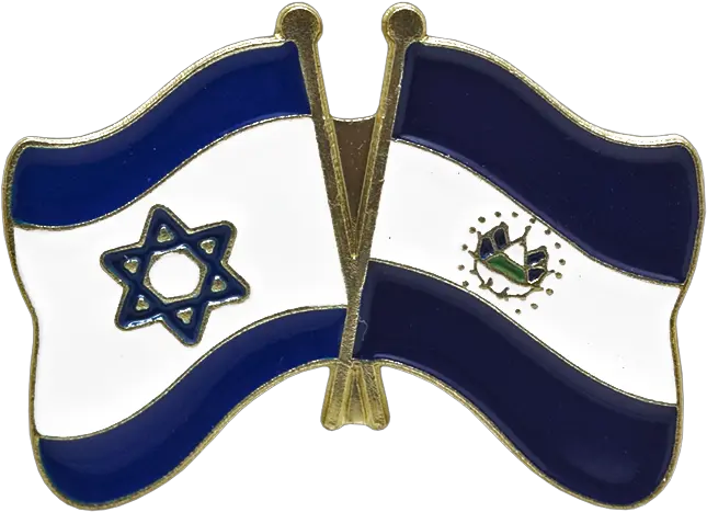  El Salvador And Israel Friendship Flag Pin Bandera Argentina Israel Png El Salvador Flag Png