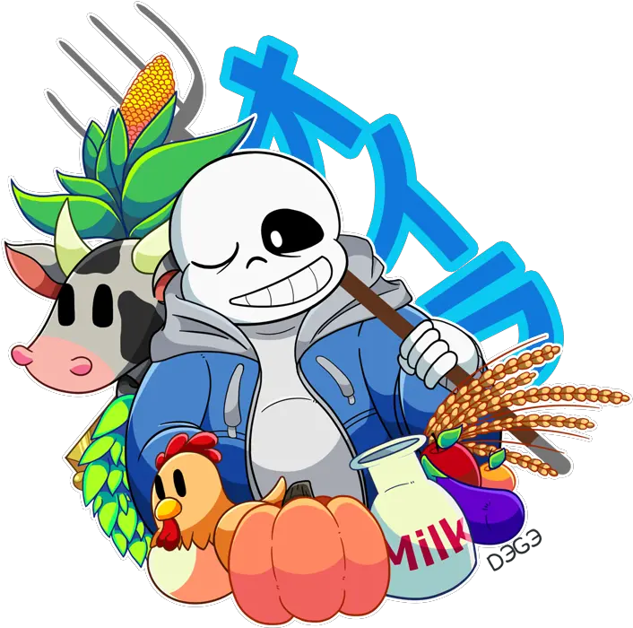  Oira Sans Undertale Png Image Cartoon Sans Undertale Png