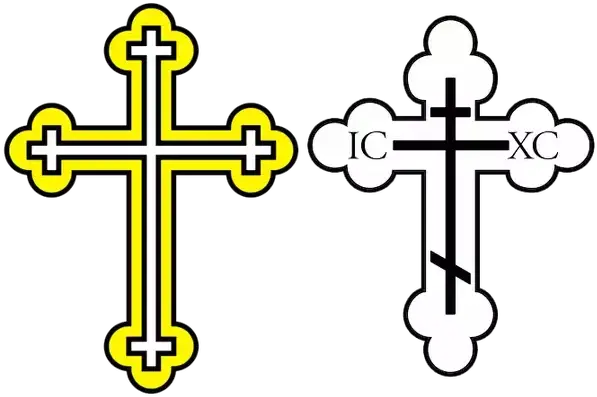  Do Orthodox Christians Wear The Same Cross As Catholic Orthodox Vs Catholic Cross Png Christian Cross Transparent