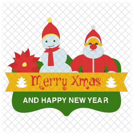  Merry Christmas Icon Illustration Png Merry Christmas And Happy New Year Png