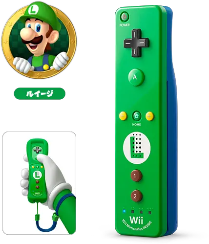  Luigi Wii Remote Plus Luigi Wii Remote Png Wii Remote Png