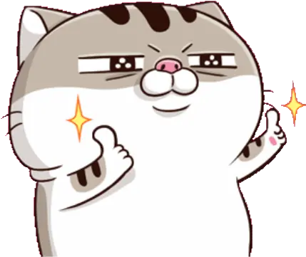  Sticker Maker Ami Fat Cat Cat Gif Ami Fat Cat Png Fat Cat Icon