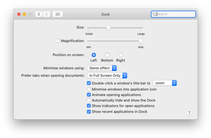  System Preferences Dock Dot Png Volume Icon Grayed Out