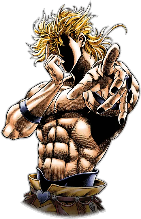  Dio Dio Png Dio Png