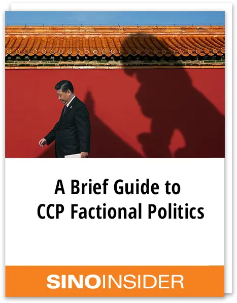  A Brief Guide To Ccp Factional Politics Suit Separate Png Politics Png