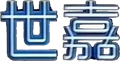  Download Free Png Filechinese Sega Logopng Dlpngcom Sega Chinese Logo Sega Png