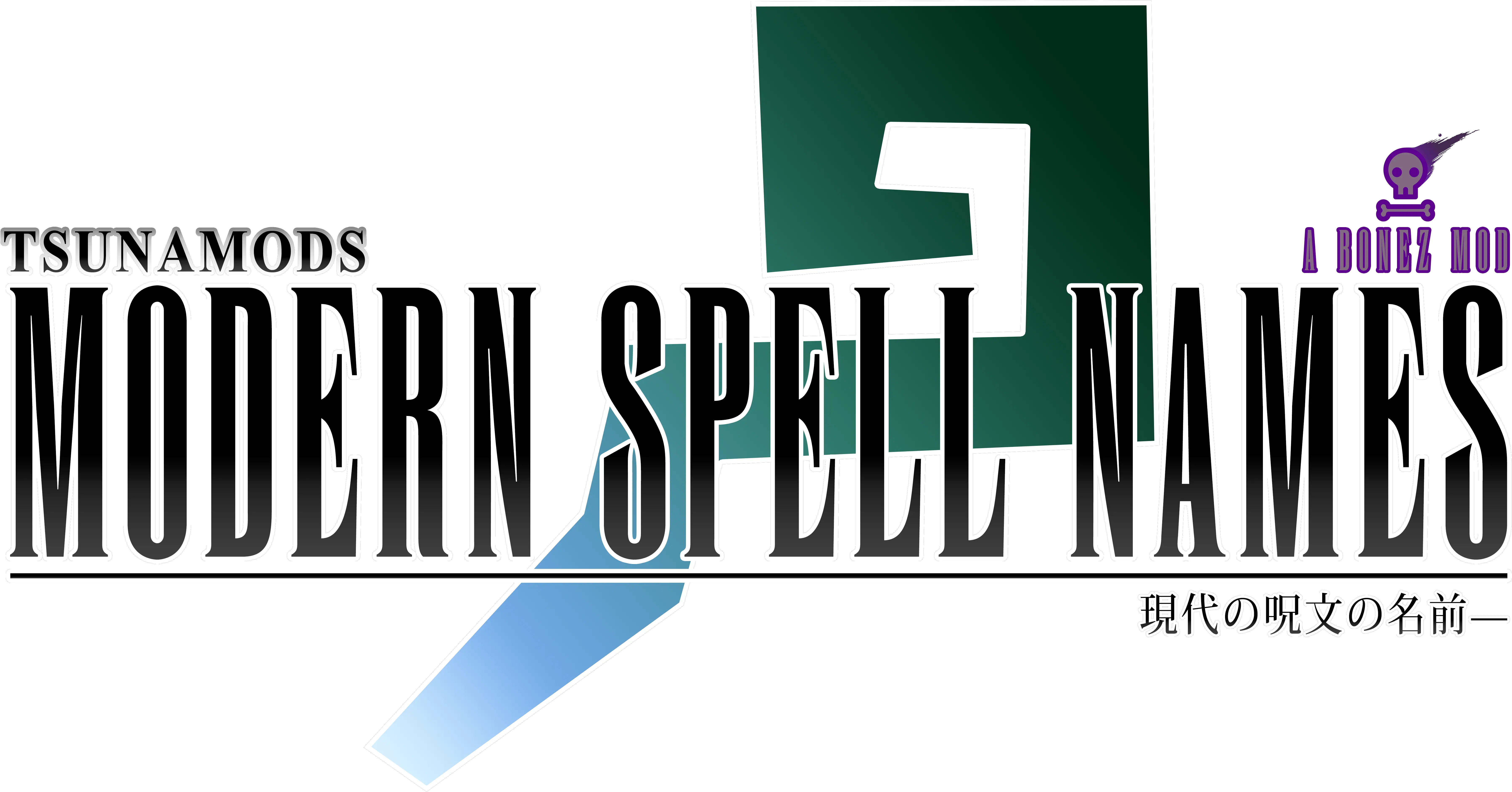  Tsunamods Modern Spell Names Final Fantasy Png Ff14 Icon Next To Name