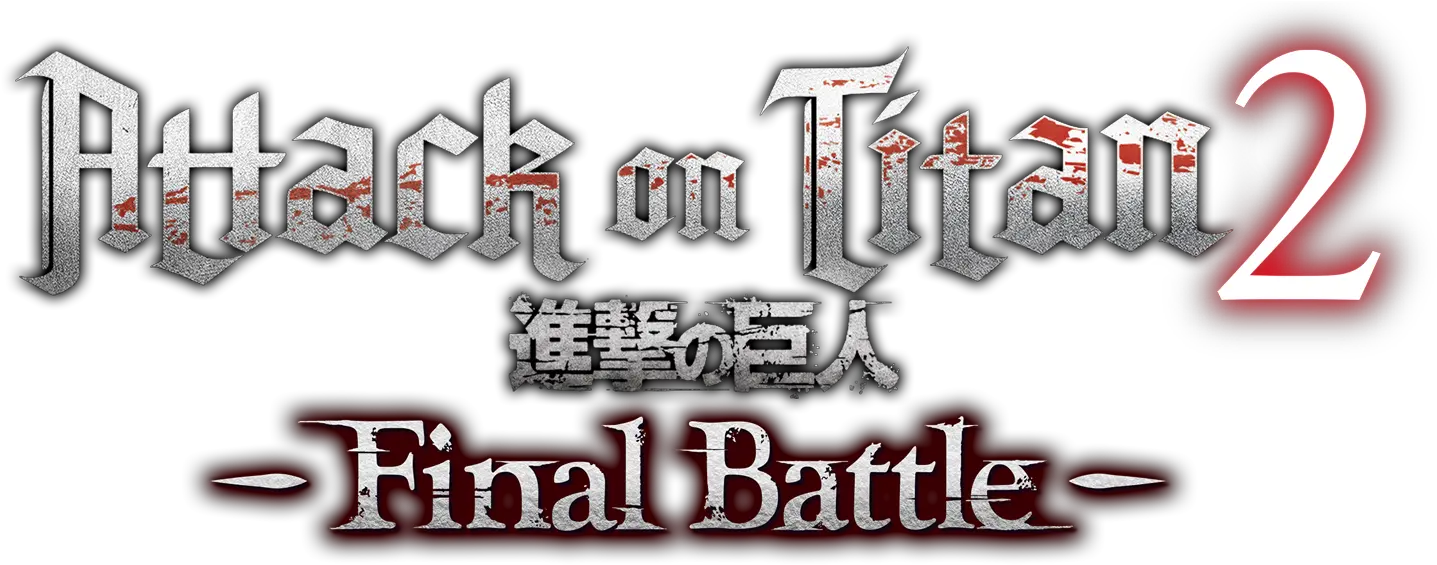  Koei Tecmo Will Release Attack Attack On Titan Final Battle 2 Logo Png Attack On Titan Png