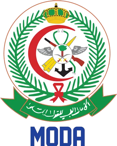  Mega Manpower Corporation The Medical Services Division Ministry Of Defence And Aviation Saudi Arabia Png Mega Man 11 Logo