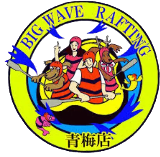  Rafting Tours Bigwave Japan In Tokyo Rafting Bigwave Language Png Follow Us On Instagram Logo