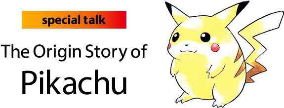  The Origin Story Of Pikachupage 2the Pokémon Company Png Pikachu Transparent