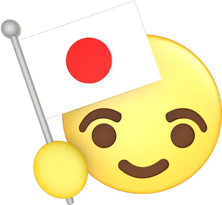  Japan National Flag Free Emoji Emoticons Emoji Korea Flag Png Japan Flag Png