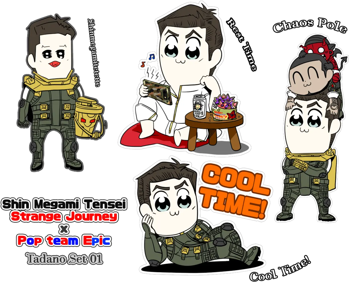  Pop Team Epic Crossover Art Transparent Pop Team Epic Shin Megami Tensei Png Pop Team Epic Transparent