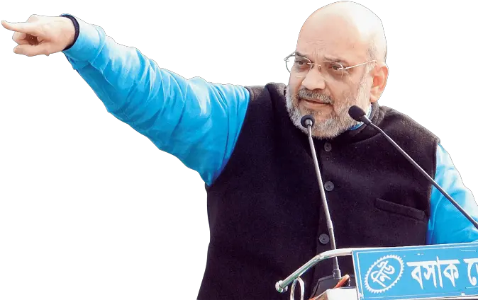  Amit Shah Bjp Leader Png Image Free Download Searchpngcom Podium Leader Png