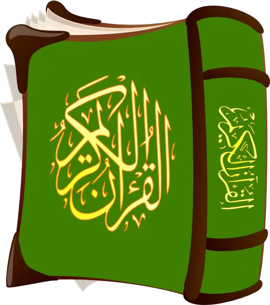  Quran Clipart Png Old Book Clip Art Quran Png