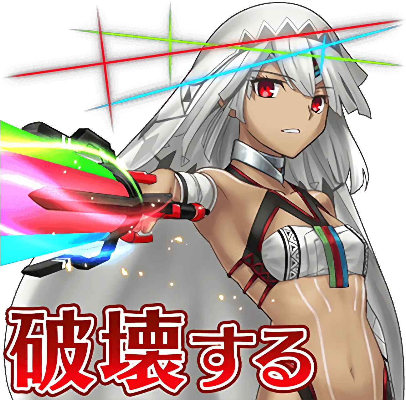  Fgo Line Stickers Transparent Png Fate Grand Order Line Stickers Line Stickers Transparent