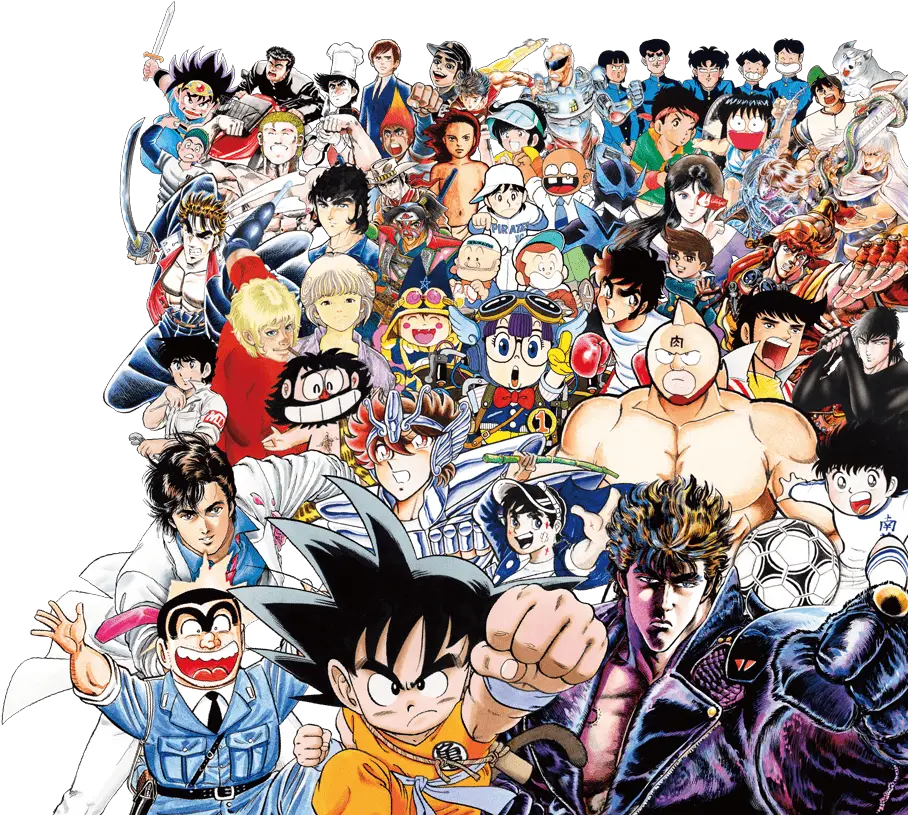  Shonen Jump Mangas 50th Anniversary Shonen Jump 50th Anniversary Bleach Png Shonen Jump Logo