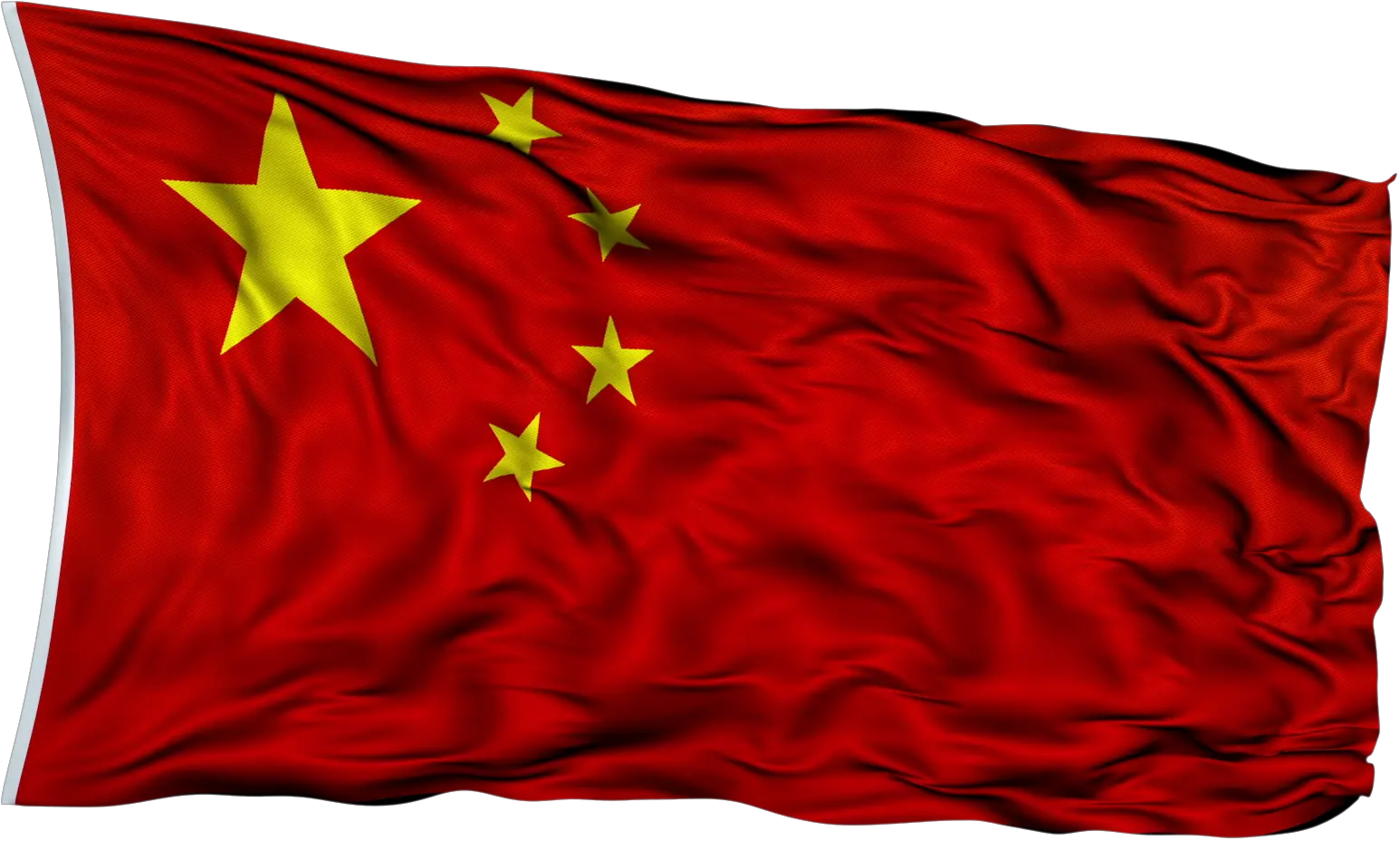  China Flag Png Image Images Flag Of China Transparent Dominican Flag Png