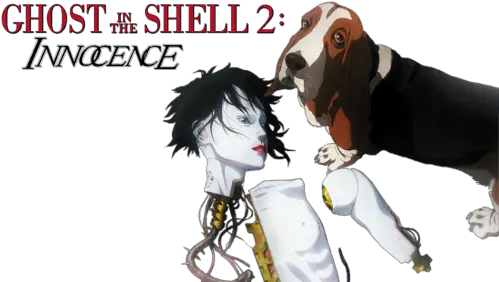  2 Ghost In A Shell 2 Png Ghost In The Shell Png