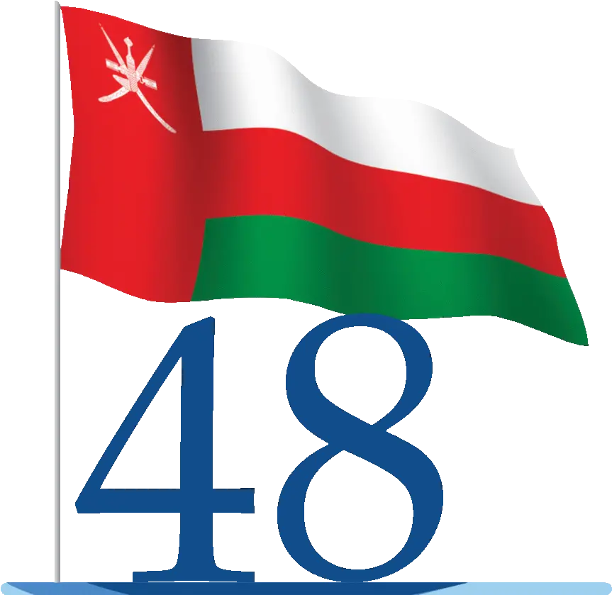  Company Saog Omans Largest Processor Flag Png Processor Png