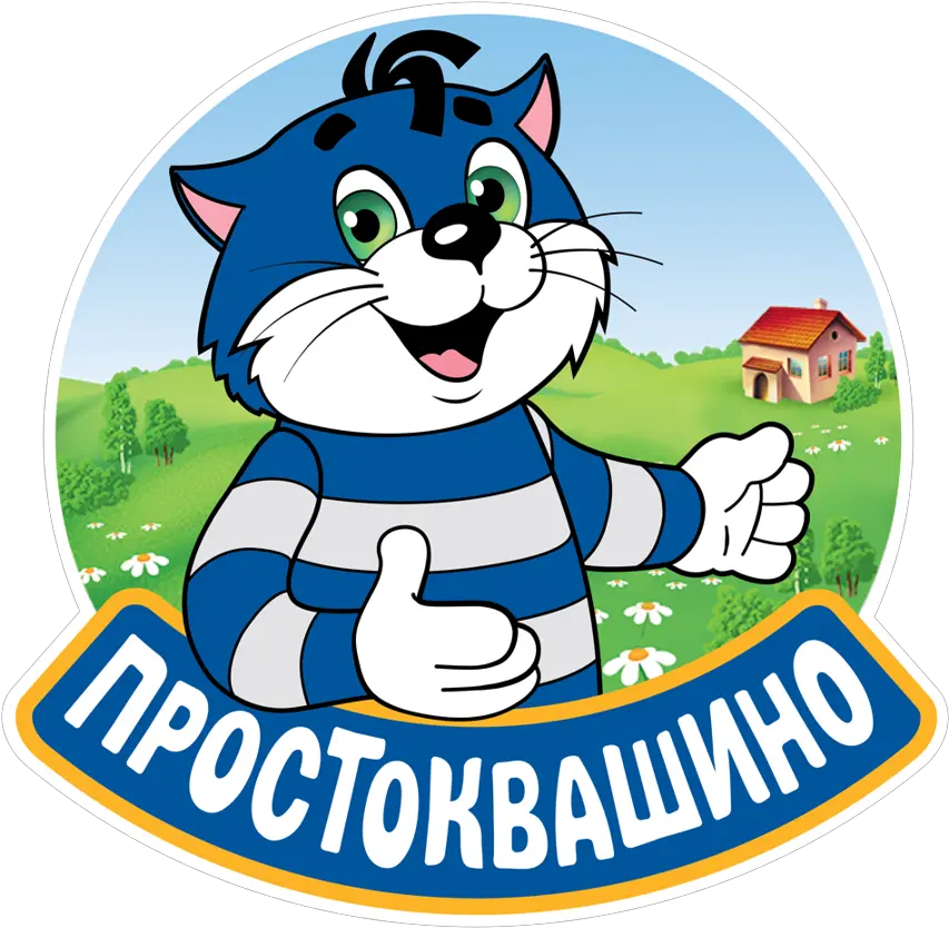  Prostokvashino Russian Yogurt Danone Logo Png Alpha Icon Dog Clothes