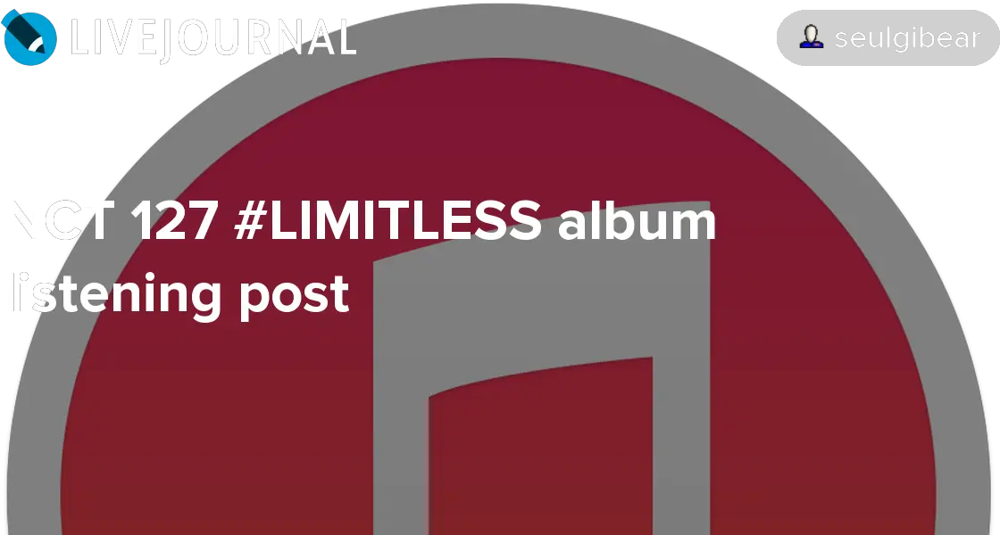  Nct 127 Limitless Album Listening Post Omonatheydidnt Vertical Png Nct 127 Logo