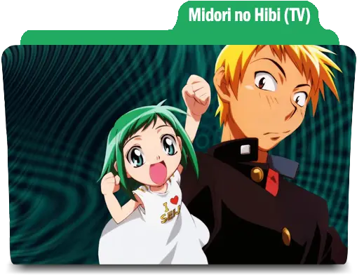  Anime Icons Midori No Hibi Png Animation Folder Icon