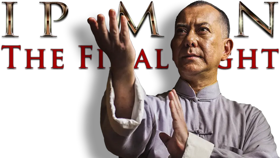  Ip Man The Final Fight Image Id 101938 Image Abyss Sign Language Png V For Vendetta Folder Icon