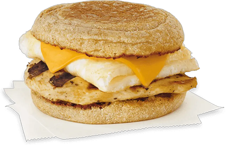  Egg White Grill Nutrition And Description Chick Fila Chick Fil A Grilled Chicken Breakfast Png Egg Roll Icon