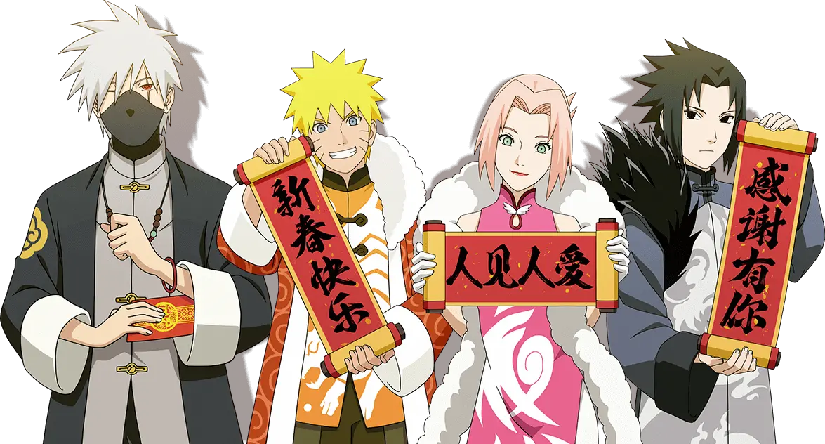  Chinese New Year In The Naruto Mobile Game Sakura Haruno Naruto Chinese New Year Png Sakura Naruto Png