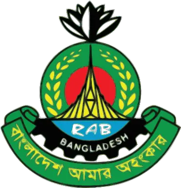  Rapid Action Battilion Logo Download Logo Icon Png Svg Bangladesh Government Action Folder Icon