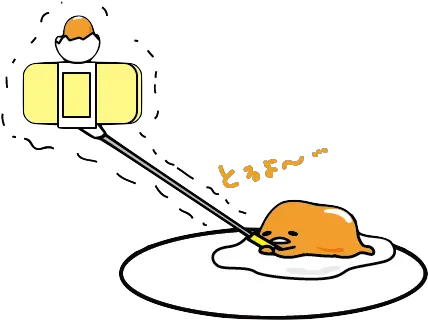  Transparent Sanrio Selfie Eggs Egg Clip Art Png Gudetama Png