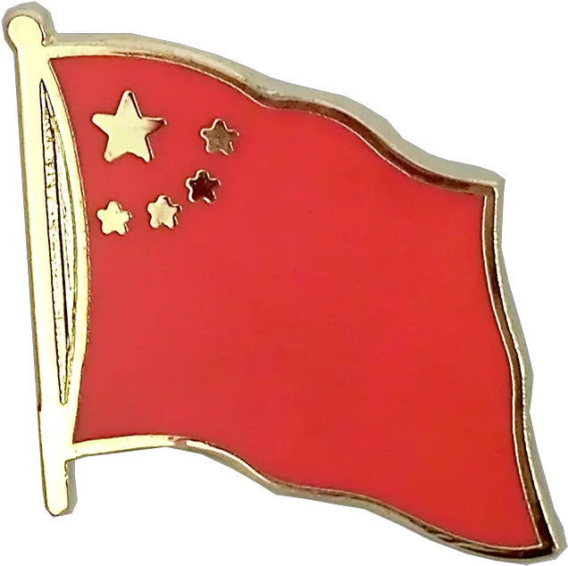  China Flag Lapel Pin Chinese Flag Pin Png Chinese Flag Png
