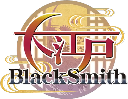  Great Edo Blacksmith Revealed Blacksmith Png Blacksmith Logo